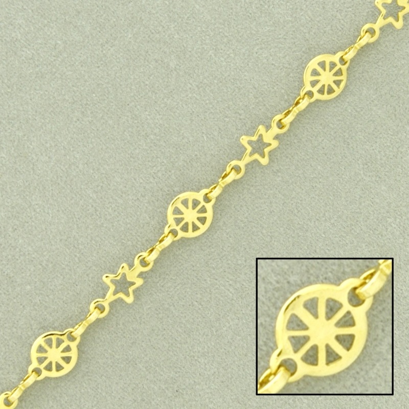 Chaîne en laiton largeur 5,5mm avec perles.