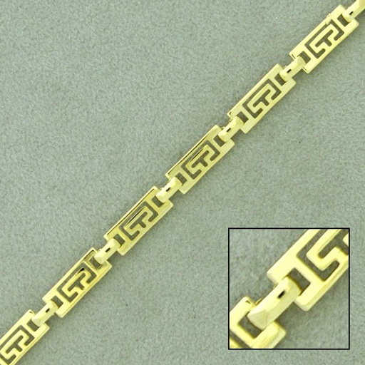 [929400000] Brass chain width 4,6mm