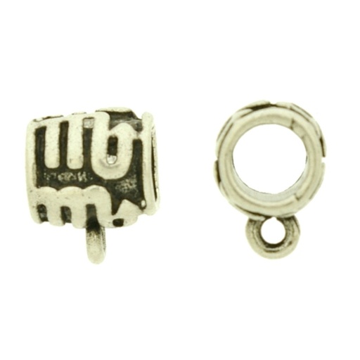 [120320000] Metal bead 11x10mm 1 ring. Hole Ø 5mm